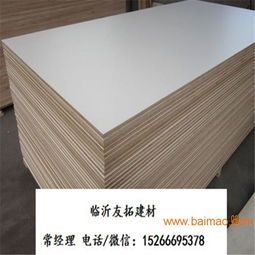 供應(yīng)18mm廚房櫥柜家具用三聚氰胺膠合板,供應(yīng)18mm廚房櫥柜家具用三聚氰胺膠合板生產(chǎn)廠家,供應(yīng)18mm廚房櫥柜家具用三聚氰胺膠合板價(jià)格