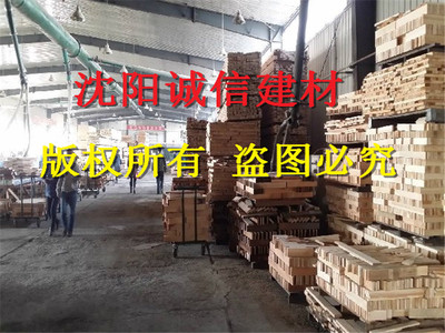 【遼陽(yáng)木材多少錢】遼寧沈陽(yáng)遼陽(yáng)木材多少錢價(jià)格 - 中國(guó)供應(yīng)商