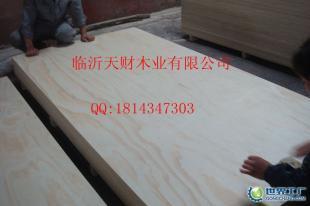供應(yīng)CARB E0環(huán)保松木貼面膠合板,BB/CC貼面_建筑建材_世界工廠網(wǎng)中國產(chǎn)品信息庫