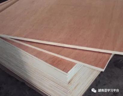 越南膠合板出口企業(yè)面臨的貿(mào)易風(fēng)險(xiǎn)上升